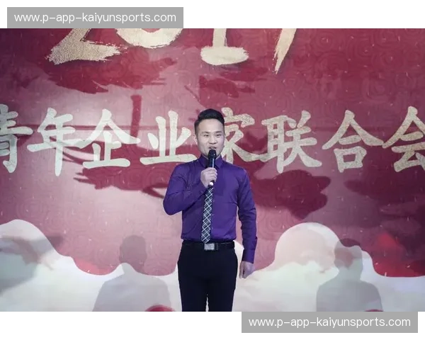 开云官方版下载——畅享购物新时代