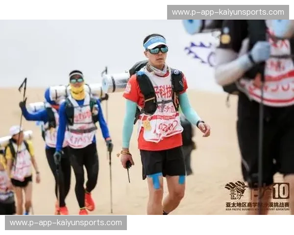 伤病登山：在痛楚中学会优雅向上