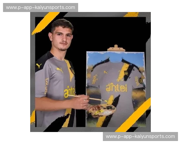 绿茵巅峰的意志较量：当乌拉圭巨擘佩纳罗尔遇上“西之劲旅”的铁血挑战