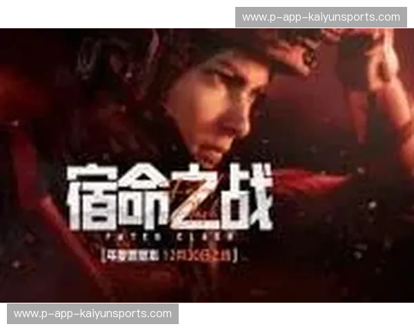 宿命之战：2024-25赛季湖人vs掘金时间表全解析，巅峰博弈谁能突围？